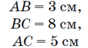 05008lku-4ace-127x69.png