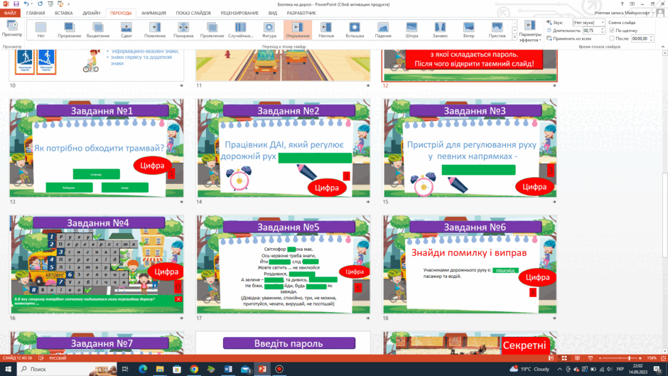 05008m4y-a3d2-940x529.png