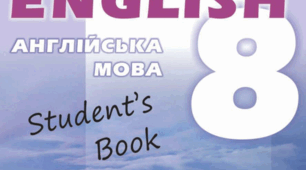 (Копія) Present & Past Tenses Revision 