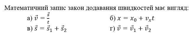 05008mf7-5677-654x140.png