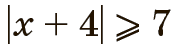 05008mju-a70d-181x47.png
