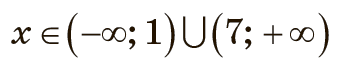 05008mka-1592-344x64.png