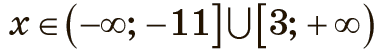 05008mks-e7fc-390x51.png