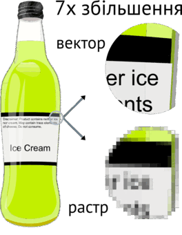05008mo8-a232-264x340.png