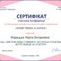 https://fs05.vseosvita.ua/05008mxv-b3ba-90x90.jpg