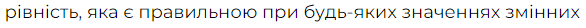 05008n03-e67a-586x28.png