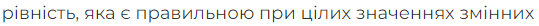 05008n08-d359-539x26.png