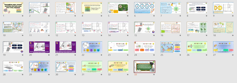 05008ncc-e1e5-940x332.png