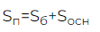 05008ng3-0ec5-111x36.png