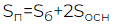 05008ng4-2a27-116x27.png
