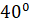 05008no2-9dbd-29x22.png