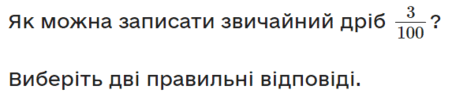 05008np5-7a71-467x97.png