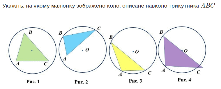05008o7o-56a5-759x306.png