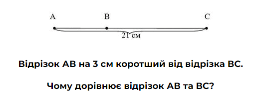 05008obl-9084-511x186.png