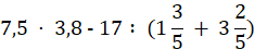 05008omm-495b-235x45.png