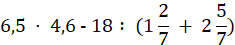05008onl-fb46-235x45.png