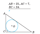05008p9a-a52b-159x133.png