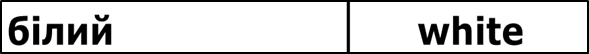 05008pjk-6264-589x54.png