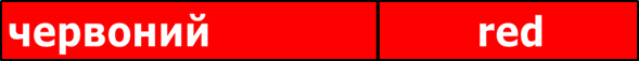 05008pjp-a51d-589x57.png