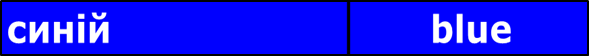 05008pk1-c728-589x56.png