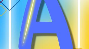 Розтяжка Український алфавіт "Спортивний"