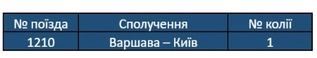 05008ps9-b00a-450x83.png