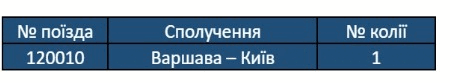 05008psr-f8cb-450x83.png