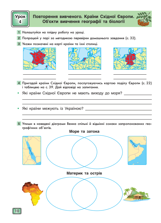 05008q21-c252-556x768.png