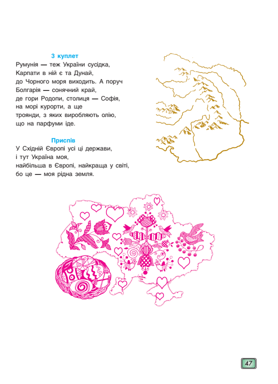 05008q44-375a-556x768.png