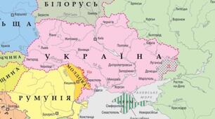 ДЗ Урок 4. Повторення вивченого. Країни Східної Європи. Об'єкти вивчення географії та біології.