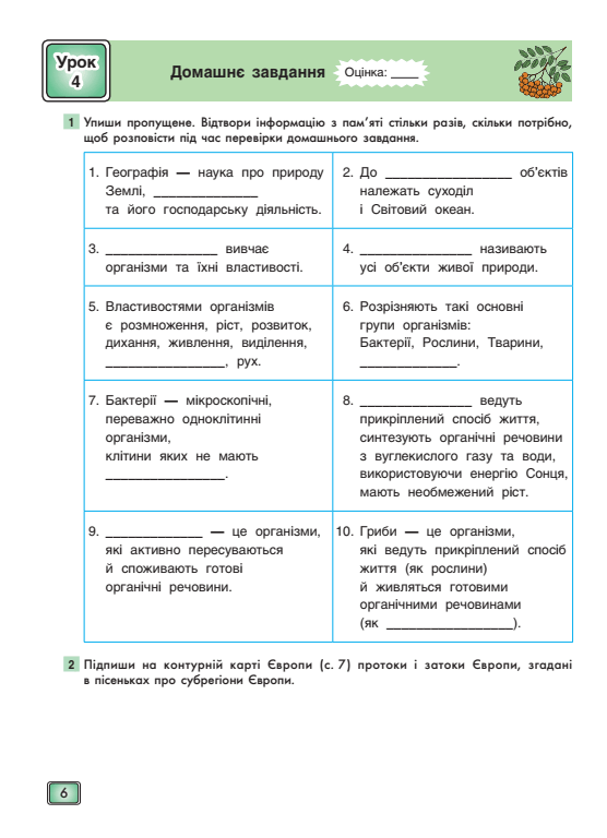 05008qav-df18-556x768.png
