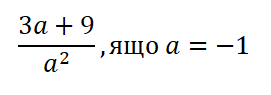 05008qev-2c6c-271x95.png