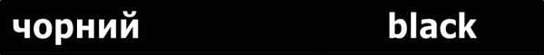 05008r1g-f53d-600x61.png