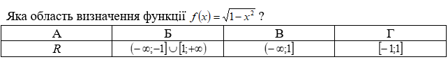 05008rh8-8f60-642x102.png
