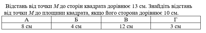 05008rjl-6c27-661x108.png