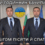 Плєтєнцов Данило Миколайович