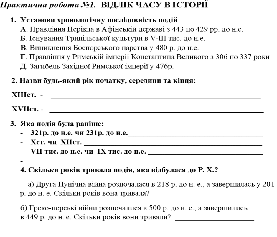 05008ryc-f6b5-940x804.png