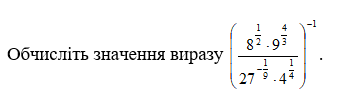 05008s0a-df37-337x109.png