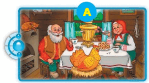 05008trs-7efe-303x168.png