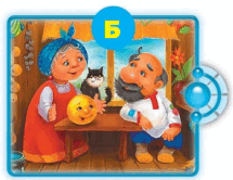 05008trw-a90e-215x166.png
