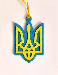 Купити Герб України. Патріотичний сувенір. Підвіс з фетру. №1142339 - у подарунок в Україні на Crafta.ua