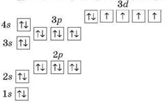 05008uc6-5df6-240x152.png