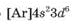 05008uef-89a9-72x24.png