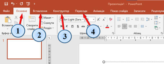 05008uyr-59c5-565x221.jpg
