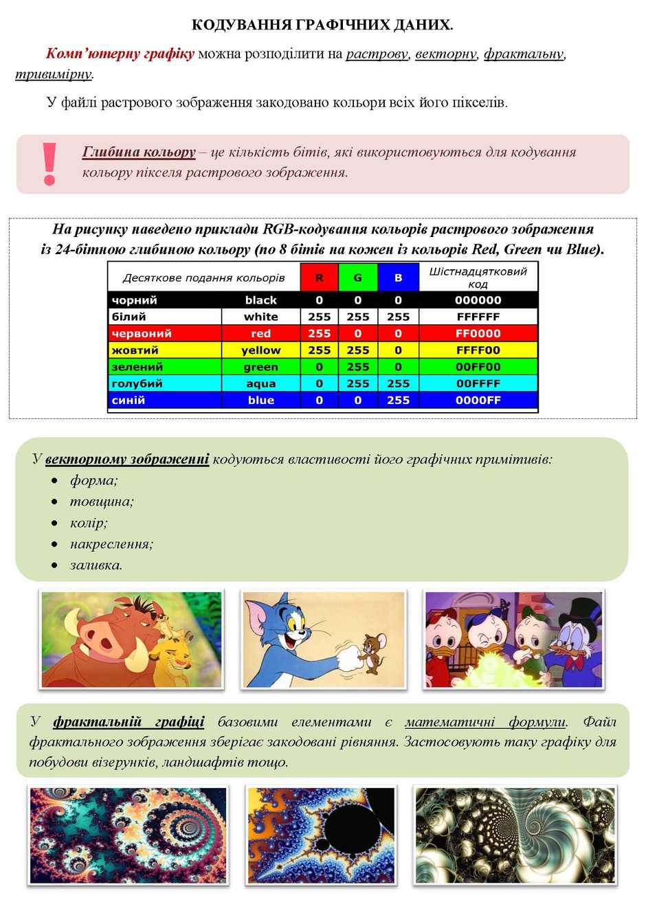 05008wm4-2481-940x1329.jpg