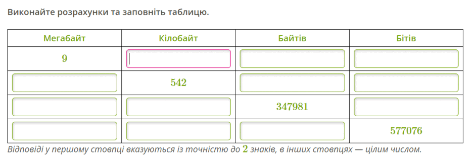 05008xlp-8cee-940x324.png