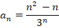 05008xpl-9335-86x41.png