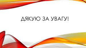 05008y1e-d506-300x168.jpg