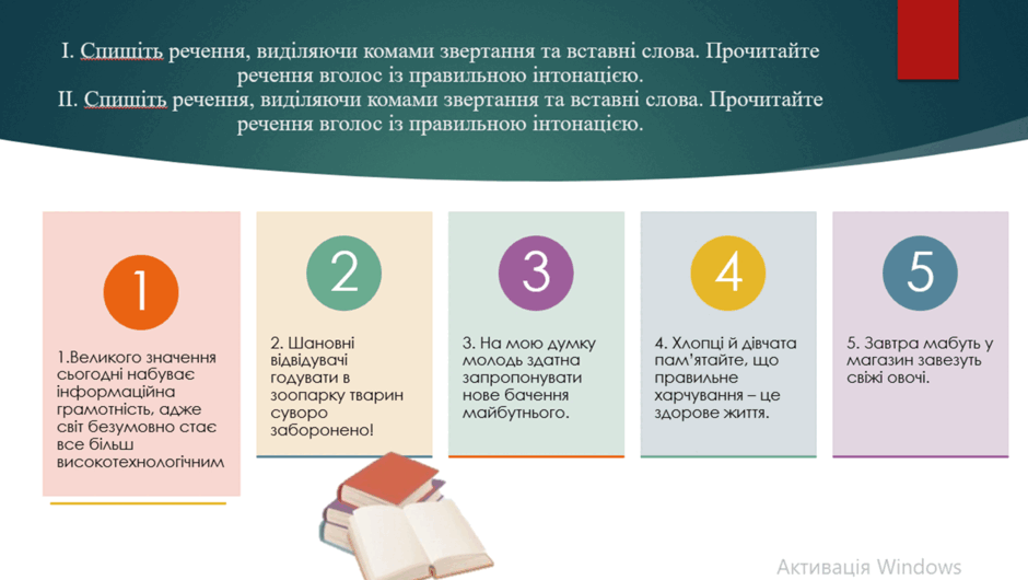 05008y2i-e4c4-940x530.png