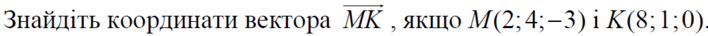 05008y4f-c685-708x36.png